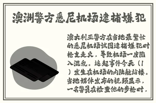 欧洲尺码日本尺码专线美国特价